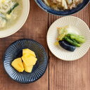 TABLE WARE EAST 和食器 小皿 11センチ 彫十草 おしゃれ プレート 豆皿 お皿 皿 醤油皿 薬味皿 漬物皿 珍味皿 フルーツ皿 小さいお皿 カフェ食器 カフェ風 モダン シック かわいい 可愛い plate 食器・キッチン用品