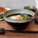 【マラソン期間中 5%OFFクーポン】TABLE WARE EAST どんぶり さぬき丼 天目白流し 和食器 丼 丼ぶり 丼料理 麺鉢 めん鉢 ラーメンどんぶり ラーメン鉢 鉢 大鉢 ボウル 大きめどんぶり 和風どんぶり 大きめ 黒い食器 黒い丼 おしゃ
