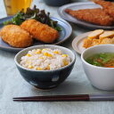 【マラソン期間中 5%OFFクーポン】TABLE WARE EAST お茶碗 小 藍水玉 和食器 おしゃれ 土物小さい 小さいお茶碗 茶碗 茶わん 人気 夫婦茶碗 ご飯茶碗 飯碗 和カフェ カフェ風 水玉 和柄 かわいい 食器 ライスボウル ボウル 鉢