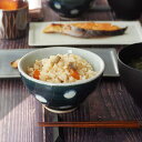 【マラソン期間中 5%OFFクーポン】TABLE WARE EAST お茶碗 大 藍水玉 和食器 おしゃれ 土物お茶碗 茶碗 茶わん 人気 夫婦茶碗 ご飯茶碗 飯碗 和カフェ カフェ風 水玉 和柄 かわいい 食器 ライスボウル ボウル 鉢 食器・キッチン
