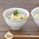 【マラソン期間中 5%OFFクーポン】TABLE WARE EAST 和食器 茶碗 土物の茶碗(小)(白十草)和食器 貫入 お茶碗 ご飯茶碗 ボウル 夫婦茶碗 茶わん ライスボウル おしゃれ 日本製 陶器 カフェ風 和モダン 和風 食器・キッチン用品