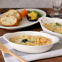 TABLE WARE EAST グラタン皿 21cm 楕円 軽量&強化磁器 洋食器 耐熱皿 オーブン料理 オーブン対応 オーブンウェア 持ち手付き 耳付き 軽い食器 カフェ食器 業務用 シンプル おしゃれ 食器・キッチン用品