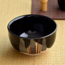 【マラソン期間中 5%OFFクーポン】TABLE WARE EAST 抹茶茶碗 天目十草 美濃焼 茶道具 化粧箱入り 抹茶碗 茶碗 茶道具 和食器 お抹茶 抹茶 お茶碗 器 うつわ 食器 陶器 土物 日本製 おしゃれ 和 手作り 黒い食器 食器・キッチン