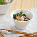 TABLE WARE EAST ボウル 小鉢 ホワイト 台形マルチボウル(ミニ) 和食器 おしゃれ 白い食器 小鉢 副菜鉢 小付 モダン食器 お洒落 スープボウル デザートボウル ポーセリンアート カフェ風 カフェ食器 シンプル 食器 食器・キッチン用