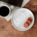 【マラソン期間中 5%OFFクーポン】TABLE WARE EAST CAFEプレート 15.5cm ホワイト プレート お皿 ワンプレート ランチプレート 仕切り皿 中皿 デザート皿 ケーキ皿 菓子皿 前菜皿 ソーサー カフェ食器 カフェ風 白い食器