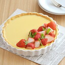 TABLE WARE EAST ホワイト丸パイ皿 8inc(20.2cm)タルト皿パイ皿 中皿 耐熱食器 白い食器 ホテル食器 製菓用食器 オーブンウェア おしゃれ カフェ食器 食器・キッチン用品