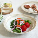 TABLE WARE EAST サラダボウル 17cm リム茶ストライプボウル 鉢 洋食器 和食器 おしゃれ お皿 皿 食器 中鉢 取り鉢 取り皿 煮物鉢 浅鉢 深皿 ヨーグルトボウル シリアルボウル デザートボウル カフェ食器 カフェ風 食器・キッチ