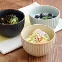TABLE WARE EAST 和食器 小鉢 ボウル コロン トクサボウル 【アウトレット】 おしゃれ 食器 和の小鉢 スープカップ サラダボウル デザートカップ 湯呑み 和風スープカップ おしゃれ カフェ風 カフェ食器 訳あり かわいい 可愛い 食器・