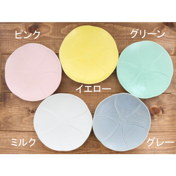 【10％OFFクーポン！9/24(木)1:59まで】EAST table フラワープレート 20cm Flowerプレート お皿 皿 和食器 おしゃれ かわいい 洋食器 食器 大皿 中皿 ディナープレート ワンプレート メインプレート パスタ皿 主菜皿 shoplistselect-10152991 SHOPLIST サンプル画像2
