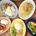 TABLE WARE EAST ドット オーバルプレート 27cm 大皿 楕円皿 お皿 洋食器 プレート 主菜皿 ディナープレート ワンプレート デザートプレート パスタ皿 ケーキ皿 サラダ皿 カフェ食器 おうちCafe おしゃれ オシャレ 食器・キッチ