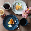 【マラソン期間中 5%OFFクーポン】TABLE WARE EAST ケーキ皿 19.5cm フィセル プレート おしゃれ 洋食器 お皿 皿 食器 中皿 取り皿 ケーキ皿 サラダ皿 デザートプレート パン皿 カフェ風 カフェ食器 デザート皿 食器・キッチ