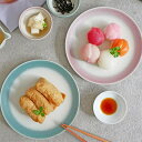 TABLE WARE EAST プレート M 19cm Fog プレート お皿 皿 おしゃれ 和食器 食器 中皿 取り皿 ケーキ皿 サラダ皿 デザートプレート パン皿 メインプレート 主菜皿 モダン 和モダン 和カフェ カフェ食器 食器・キッチン用品