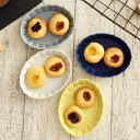 【マラソン期間中 5%OFFクーポン】TABLE WARE EAST しのぎ お花のオーバルボウル(小)12cm小皿 楕円皿 ボウル お皿 取り皿 お菓子皿 醤油皿 取り皿 深皿 漬物皿 副菜皿 カフェ風 かわいい おしゃれ 食器・キッチン用品