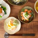 【マラソン期間中 5%OFFクーポン】TABLE WARE EAST 変形三角小皿 13cm 和食器皿 プレート 取り皿 中皿 サラダ皿 副菜皿 前菜皿 漬物皿 珍味皿 一品料理 変形皿 食器 器 うつわ シック モダン カフェ食器 和カフェ おしゃれ