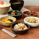 【マラソン期間中 5%OFFクーポン】TABLE WARE EAST 和食器 おしゃれ おかず小鉢 10cm 暮らしの器 小鉢 ボウル 食器 取り鉢 副菜小鉢 デザートボウル サラダボウル 前菜小鉢 薬味皿 漬物皿 黒い食器 シック 和モダン モダン 食