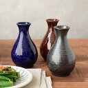 【マラソン期間中 5%OFFクーポン】TABLE WARE EAST 酒器 徳利 1合 190cc 和食器 徳利 とっくり 日本酒 お酒 熱燗 ぬる燗 冷酒 一合 晩酌 カラフルな食器 和風 シック モダン 和モダン おしゃれ 食器・キッチン用品