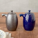 【マラソン期間中 5%OFFクーポン】TABLE WARE EAST 醤油差し なつめ型 100cc 調味料入れ 和食器 醤油入れ 醤油さし しょうゆ入れ しょうゆ差し ソース入れ ソース差し 調味料容器 液だれしにくい もれない たれない 保存容器 業