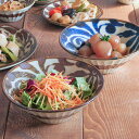 TABLE WARE EAST 和食器 ボウル 大 18cm 琉球カラクサ 鉢 サラダボウル 食器 デザートボウル 煮物鉢 盛り鉢 大鉢 どんぶり 丼ぶり 丼 台形ボウル おうちCafe モダン 和カフェ カフェ食器 おしゃれ 食器 食器・キッチン用品