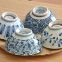 【マラソン期間中 5%OFFクーポン】TABLE WARE EAST 和食器 茶漬け茶碗(京)ご飯茶碗 ごはん茶碗 お茶碗 ちゃわん 大きめ茶碗 男性用茶碗 茶わん ライスボウル おしゃれ カフェ風 和モダン 和風 和柄 食器・キッチン用品