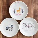 TABLE WARE EAST こどもカレー皿 軽量 16.5cm 女の子用 TOTOY子供食器 子供用食器 こども食器 こども用食器 キッズ食器 プレート パスタ皿 深皿 中皿 軽い食器 軽量磁器 ユニコーン バンビ 鹿 動物 バレリーナ バレエ おし