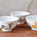 TABLE WARE EAST 軽量こどもどんぶり 女の子用 TOTOY 子供食器 子供用食器 こども食器 こども用食器 キッズ食器 ボウル 丼ぶり 麺鉢 軽い食器 軽量磁器 ユニコーン バンビ 鹿 動物 バレリーナ バレエ おしゃれ かわいい イラスト