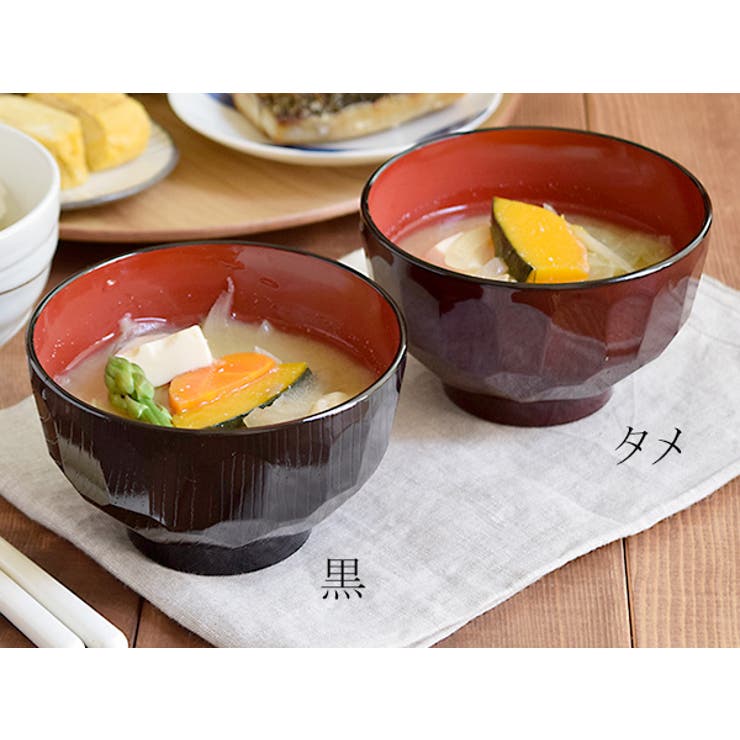 【10％OFFクーポン！9/24(木)1:59まで】EAST table 和食器 おしゃれ 汁椀 亀甲 食洗機対応 日本製 お椀 汁碗 おわん 汁わん スープボウル ボウル 電子レンジ対応 食洗機対応 カフェ風 カフェ食器 モダン 和モダン 和風 キッチ shoplistselect-10153161 SHOPLIST サンプル画像2