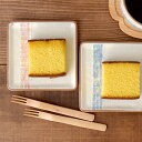 【マラソン期間中 5%OFFクーポン】TABLE WARE EAST 角小皿 モザイク 手描き一珍和食器 小皿 皿 お皿 プレート 角皿 スクエアプレート 醤油皿 薬味皿 珍味皿 菓子皿 デザート皿 フルーツ皿 取り皿 手書き 手造り 食器 器 うつわ