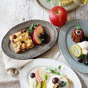 TABLE WARE EAST オーバルリムプレート 24cm フルーヴ マットカラープレート お皿 皿 洋食器 おしゃれ 食器 大皿 ディナープレート ワンプレート 盛り皿 パスタ皿 主菜皿 サラダ皿 デザート皿 カフェ風 カフェ食器 食器・キッチン用