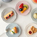 【マラソン期間中 5%OFFクーポン】TABLE WARE EAST プレート 12cm フルーリお皿 皿 食器 洋食器 おしゃれ 小皿 醤油皿 薬味皿 珍味皿 フルーツ皿 菓子皿 小さい皿 カフェ食器 カフェ風 かわいい 食器・キッチン用品