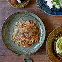 TABLE WARE EAST 大皿 24.5cm イラボ 和食器プレート お皿 皿 食器和食器 おしゃれ ディナープレート ワンプレート 盛り皿 パスタ皿 カレー皿 主菜皿 サラダ皿 デザート皿 和カフェ 食器・キッチン用品