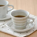 TABLE WARE EAST 食器セット 和食器 手造り 土物のカップ&ソーサー(ゆきボーダー)一つ一つ状態が異なる和食器です。和食器 コーヒーカップ カップ...