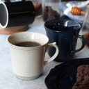 TABLE WARE EAST マグカップ 310cc フィセル マグカップ おしゃれ 洋食器 マグ カップ コップ コーヒーマグ コーヒーカップ ティーマグ ...