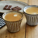 TABLE WARE EAST しのぎ カップ和食器 コップ カップ 湯呑み ゆのみ 小鉢 そば猪口 蕎麦猪口 フリーカップ デザートカップ コーヒーカップ お...