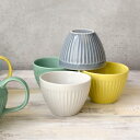 TABLE WARE EAST 湯呑み しのぎストライプ 200cc 湯呑 ゆのみ 湯飲み カップ コップ 和風 食器 ミニカップ フリーカップ 陶磁器 磁器...
