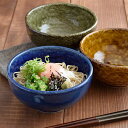 【マラソン期間中 5%OFFクーポン】TABLE WARE EAST 和食器 おしゃれ どんぶり(中) 15cm 窯変イラボ 伊羅保 丼ぶり 丼物 ご飯物 うどん 丼ぶり ボウル 麺鉢 うどん丼ぶり ラーメン鉢 カフェ丼 和モダン モダン 和柄 和風 カ