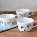 TABLE WARE EAST スープカップ 女の子用 TOTOY 子供食器 子供用食器 こども食器 こども用食器 キッズ食器 スープカップ スープマグ マグカ...