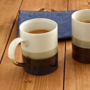 TABLE WARE EAST マグカップ テシゴト 350cc 陶器製 4色掛分けホワイト ブルー マグ コーヒーカップ カップ コップ 和食器 和風マグ マグ おしゃれ カフェ風 ナチュラル モダン カフェ食器 和カフェ 食器・キッチン用品
