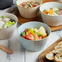 【マラソン期間中 5%OFFクーポン】TABLE WARE EAST 台形ボウル 13cm Arrows T-eastボウル 鉢 洋食器 おしゃれ お皿 皿 食器 中鉢 取り鉢 取り皿 煮物鉢 サラダボウル ヨーグルトボウル シリアルボウル スープボウル