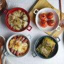 【マラソン期間中 5%OFFクーポン】TABLE WARE EAST グラタン皿 丸型ハンドル付 465cc HINATAプレート お皿 皿 洋食器 おしゃれ 深皿 食器 中皿 耐熱皿 オーブン料理 オーブンウェア サラダボウル スープボウル カフェ食器