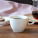 TABLE WARE EAST マグカップ 260cc ハート ニューボーンマグ 洋食器 おしゃれ カップ コップ コーヒーマグ コーヒーカップ ティーマグ 食...