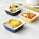 【マラソン期間中 5%OFFクーポン】TABLE WARE EAST グラタン皿 S 13.2cm MIKASA Cornerボウル 鉢 お皿 洋食器 おしゃれ かわいい 深皿 食器 小鉢 オーブン料理 おかず小鉢 前菜鉢オーブンウェア デザートボウル