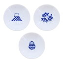 【マラソン期間中 5%OFFクーポン】TABLE WARE EAST 豆皿 10cm えんぎものプレート お皿 皿 和食器 おしゃれ 食器 小皿 醤油皿 薬味皿 珍味皿 フルーツ皿 菓子皿 小さい皿 お祝い 食器・キッチン用品