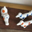 【マラソン期間中 5%OFFクーポン】TABLE WARE EAST 箸置き(いぬ・ねこ)箸置き はしおき カトラリーレスト和の箸置き 動物箸置き 和食器 犬猫 子供食器 動物 アニマル かわいいはし置き おしゃれ カフェ風 食器・キッチン用品