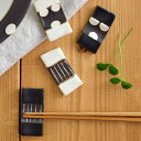 TABLE WARE EAST ブラウンベルト 手造り箸置き (水玉 ボーダー) 箸置き カトラリーレスト はしおき ハンドメイド 和食器 土物 和風 和モダン かわいい箸置き 水玉 ストライプ おしゃれ 陶器 食器・キッチン用品