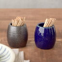 【5%OFFクーポン! 8/27 9:59まで 】TABLE WARE EAST 楊枝入れ なつめ型 和食器 爪楊枝入れ つまようじ入れ ようじ入れ ピック入れ 業務用食器 業務食器 飲食店食器 キッチン小物 キッチン雑貨 卓上小物 おしゃれ 食器・キッ
