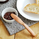 【マラソン期間中 5%OFFクーポン】TABLE WARE EAST 木製 ジャムヘラ サオへら カトラリー 天然木 バターナイフ ジャムナイフ 箆 おうちカフェ 雑貨 木製 おしゃれ カフェ風 モダン 北欧 ナチュラル TOUGEI 食器・キッチン用品