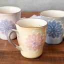 TABLE WARE EAST マグカップ 淡彩花 手描き一珍和食器 マグ コーヒーマグ コップ カップ 花柄 フラワー 手書き 手造り 食器 器 うつわ 和風...