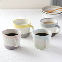 TABLE WARE EAST マグカップ 350cc プーロ・トレ マグ カップ 洋食器 おしゃれ コップ コーヒーマグ コーヒーカップ ティーマグ 食器 カ...
