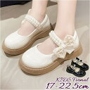 BACKYARD FAMILY フォーマルシューズ 女の子 pmyshoes579 シューズ・靴