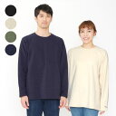 こどもの森e-shop 【大人サイズ】リップル無地ラグラン長袖Tシャツ M,L M86851 トップス